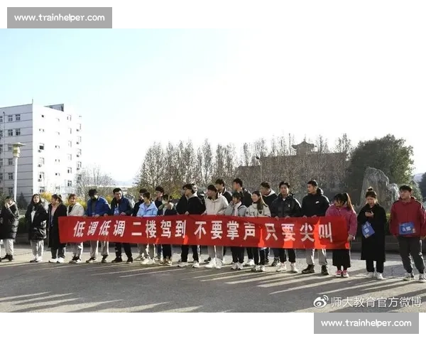 拔河比赛加油口号创意集锦 激发团队精神 共赢胜利的动力