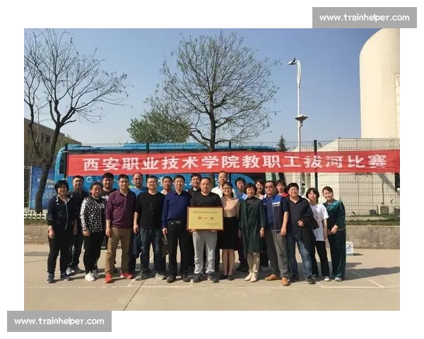 拔河比赛规则详解与创新方案探讨促进公平竞争与团队协作