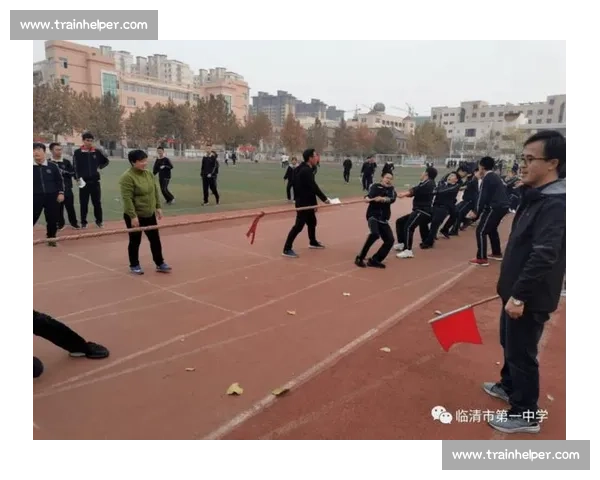 拔河比赛的团结力量与奋力拼搏的一天心得与感悟